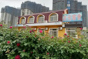 Da Lian Zheng Yuan Inn - Image 5