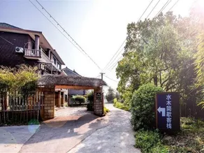 Shuimu Jianxie Inn - Image 3