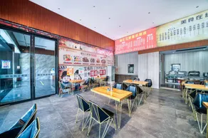 JinXing YueHua Hotel - Image 5