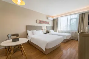 Hanting Hotel Zaozhuang Taierzhuang Ancient City - Image 2