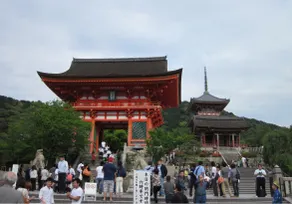 Happy Osaka House - Image 4