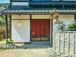 古民家宿るうふ 丘之家 Heritage Villa LOOF Okanoie - Image 5