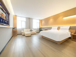 IU Hotel Baoji Fengxiang Yongcheng Avenue East Lake - Image 2