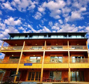 Fanjing Mountain Starview Homestay - Image 2