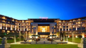 Crowne Plaza Xuzhou Dalong Lake By IHG - Image 3