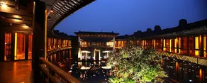 Wuzhen Clubhouse - Image 5