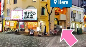 Motomachi Flat - Image 5
