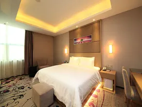 Shenzhen Lavande Hotel Airport Terminal Branch - Image 3