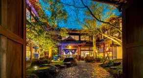 Shiseki Ryokan Kagetsu Taishoukan - Vacation STAY 48529v - Image 3