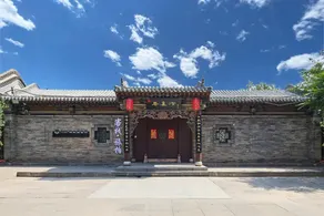 Floral Hotel·Yan Zhen ju quadrangle Hotel (Datong ancient city branch) - Image 3