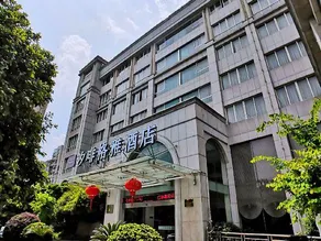 Xi Fei Ge Ya  Hotel Tonglu - Image 4