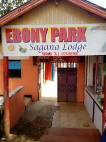 Ebony Park Lounge - Image 3