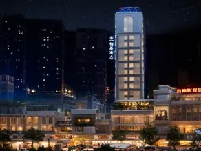 Baihua Hotel (Panzhihua South Railway Station) - Image 2