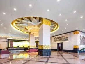 Changsha Zidongge Letian Hotel - Image 2