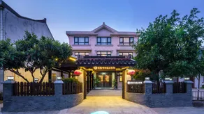Floral Hotel Wuxi Xingyun Liushui - Image 2