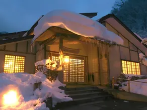 Lamp no Yado Aoni Onsen - Image 5