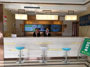 GreenTree Inn Huayin Huashan Town Huashan Scenicspot Express Hotel - Image 2