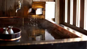 Ryokan Echigo Yuzawa HATAGO Isen - Image 5