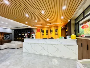 Yake Inn Business Express Hotel - Image 2