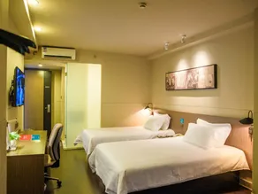 Jinjiang Inn Select Foshan Nanhai Guicheng Metro Station - Image 2
