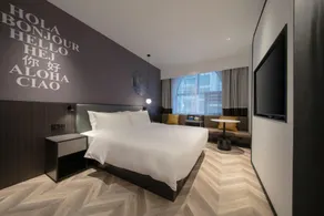 NIHAO Hotel Wuhan Hankou Jiangtan - Image 2