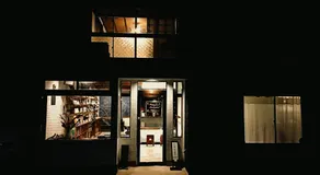 Book & Guesthouse Hitotomaru - Image 2