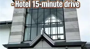 藏王Nozomi Hotel - Image 4