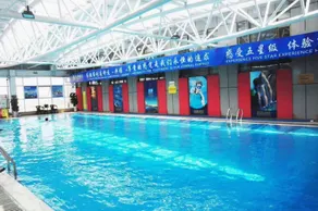 JingHang Holiday Hotel - Image 5