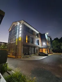 Jitai Hotel (Zhangjiagang Tangshi Branch) - Image 3