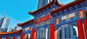 Kyriad Marvelous Hotel Shenzhen Gongming Honghuashan Subway Station - Image 5