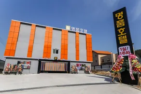 Jincheon Luxury Motel - Image 2