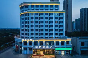 GEM Hotel Luoyang Longmen High Speed Railway Station Univerisity Town - Image 2