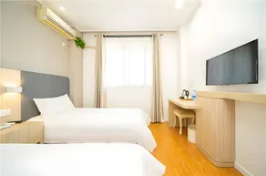 Hanting Hotel Shanghai Xujiahui Hongqiao Road - Image 4
