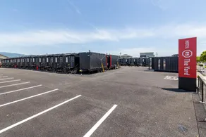 HOTEL R9 The Yard Omura - Image 3