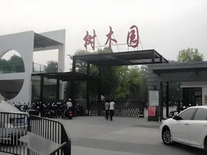 7 Days Inn Zhongshan Southern District Daxin Xinduhui - Image 5