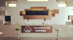 GreenTree Inn Pingdingshan Wanda Plaza Branch - Image 2