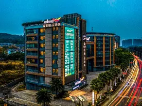 Subak Cloud Hotel (Guangzhou Nansha District Government Galaxy COCOPark Branch) - Image 3