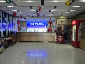 Eaka 365 Chain Hotel (Weixian Xinyulou Branch) - Image 5