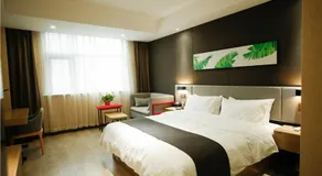 Thank Inn Chain Hotel Shangqiu Yongcheng Jinbo Grand Plaza - Image 2
