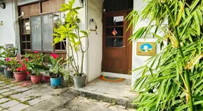 Here Sleep Guesthouse - Image 4