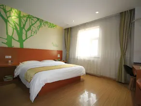 Vatica Heze Mudan Road Shangri-La Square Hotel - Image 4