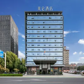 Ma'anshan East Station Nanjing Jialong Hotel - Image 5