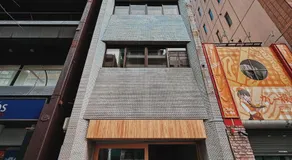 HERE.Tokyo - Image 5