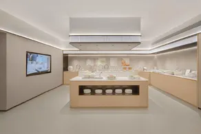 JI Hotel Shanghai Hongqiao Wuzhong Road - Image 3