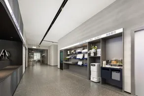 Atour Light Hotel Shanghai Jiading Pingcheng Road - Image 3