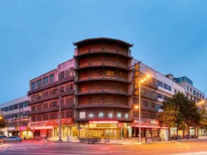 Huihe Water Margin Hotel (Guangfeng Passenger Transport Center Branch) - Image 2