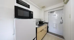 Tsurumai Nagoya Stay - Image 4