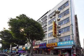 Juyi Hotel - Image 1
