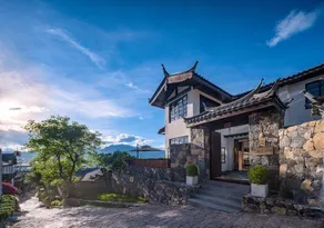 Shannian·Guanxueshan|Linggansen Oxygenholiday villa (Lijiang Ancient City Dashuiche Store) - Image 5