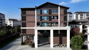 Fairyland Hotel - Malong Central Yuefu Branch - Image 4